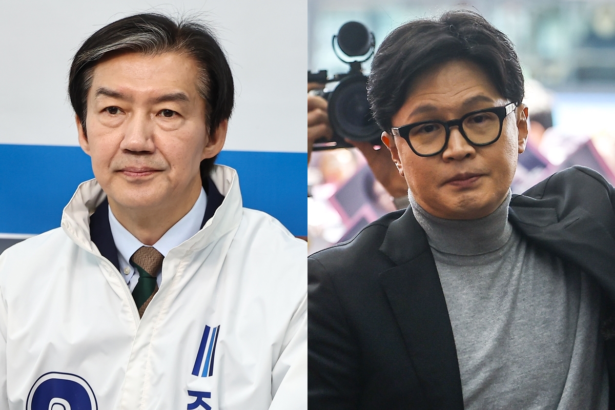 출처: 뉴스1