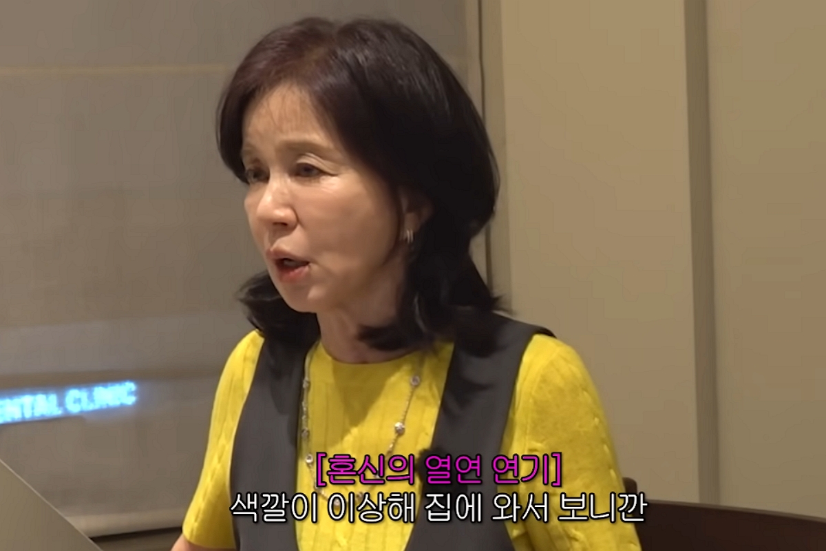 출처: 채널 '김영옥' 캡쳐