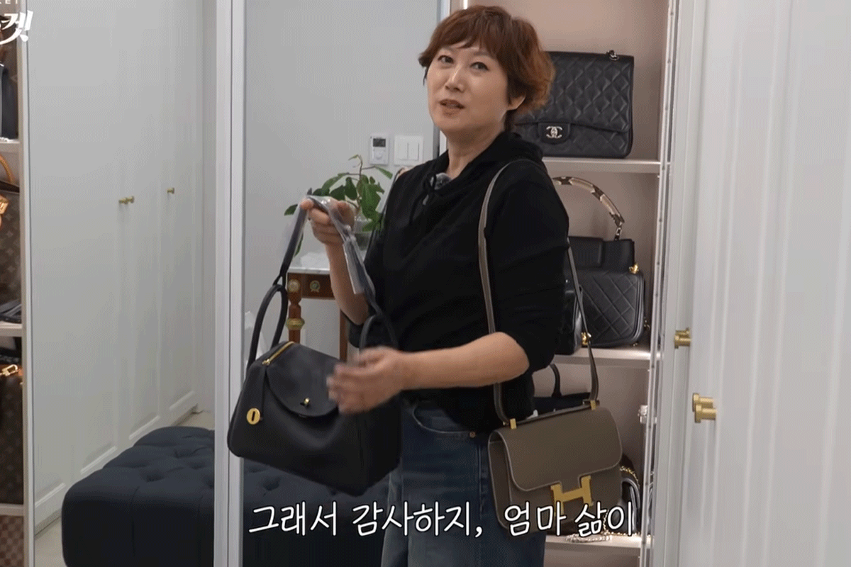 출처 : 유튜브 채널 '김학래 임미숙의 웃짜 채날'