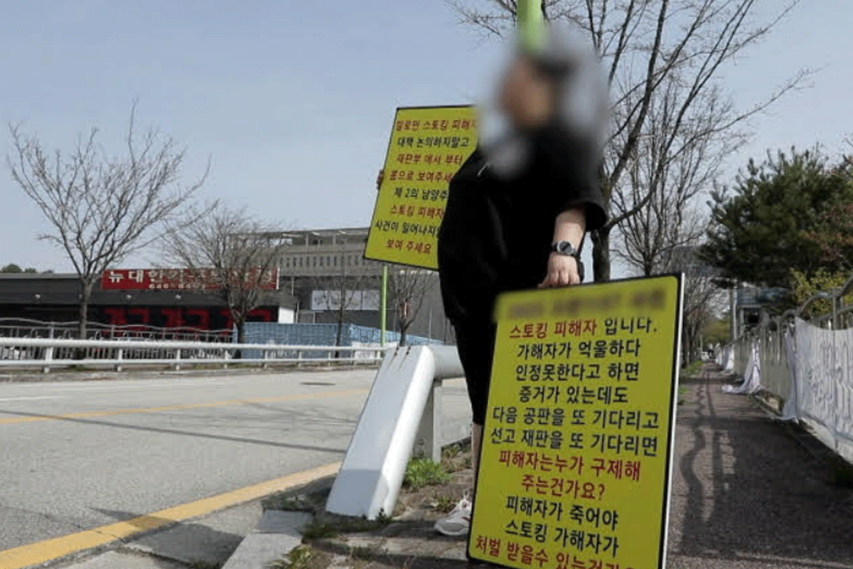 출처 : KBS1 '추적 60분'