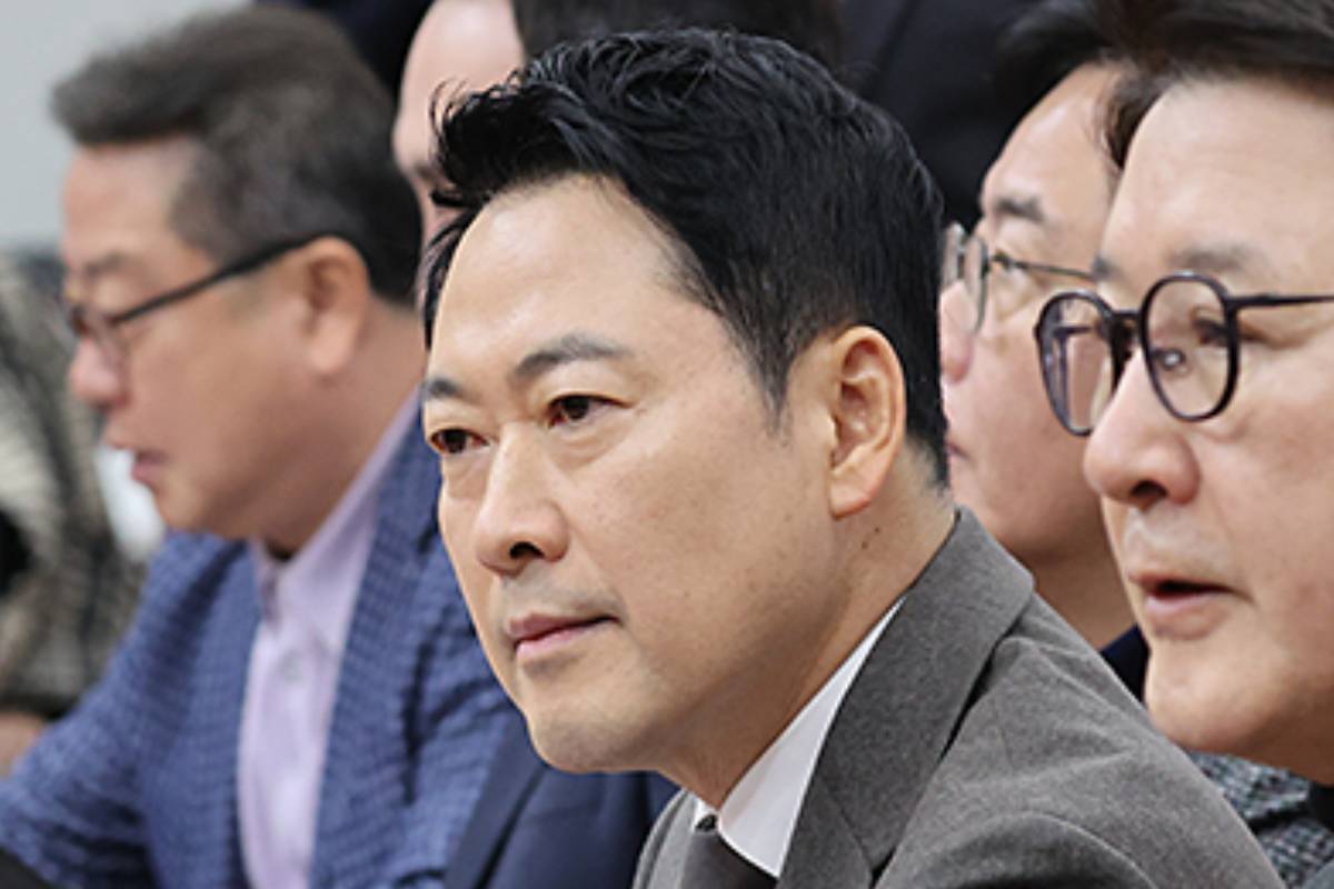 출처: 국민의힘 홈페이지