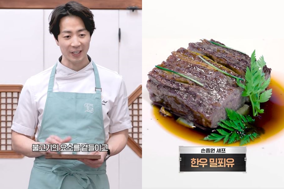 출처: 유튜브 채널 '이재명'