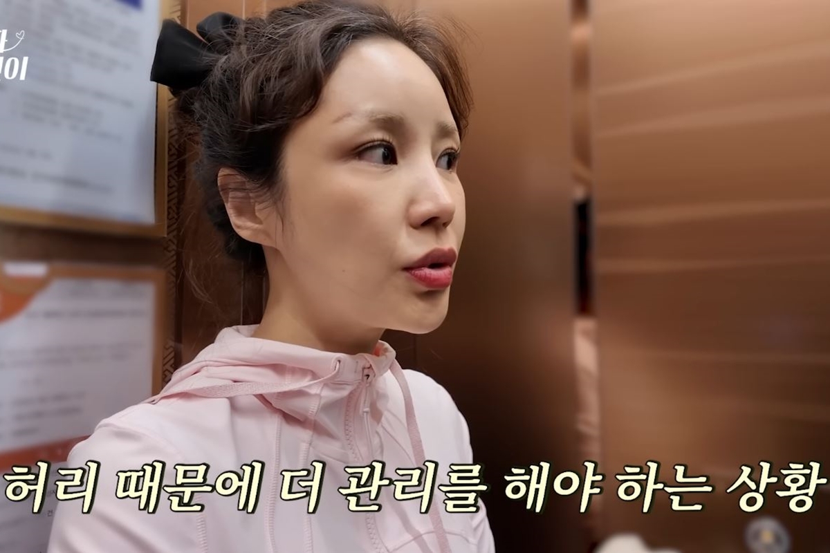 출처: 유튜브 채널 '진짜 윤진이'