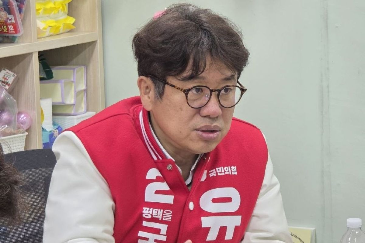 출처: 유의동 SNS 