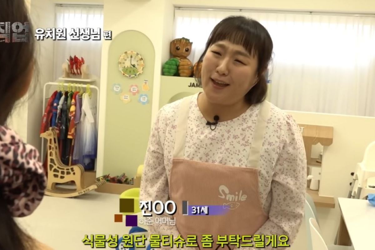 출처: 이수지 유튜브