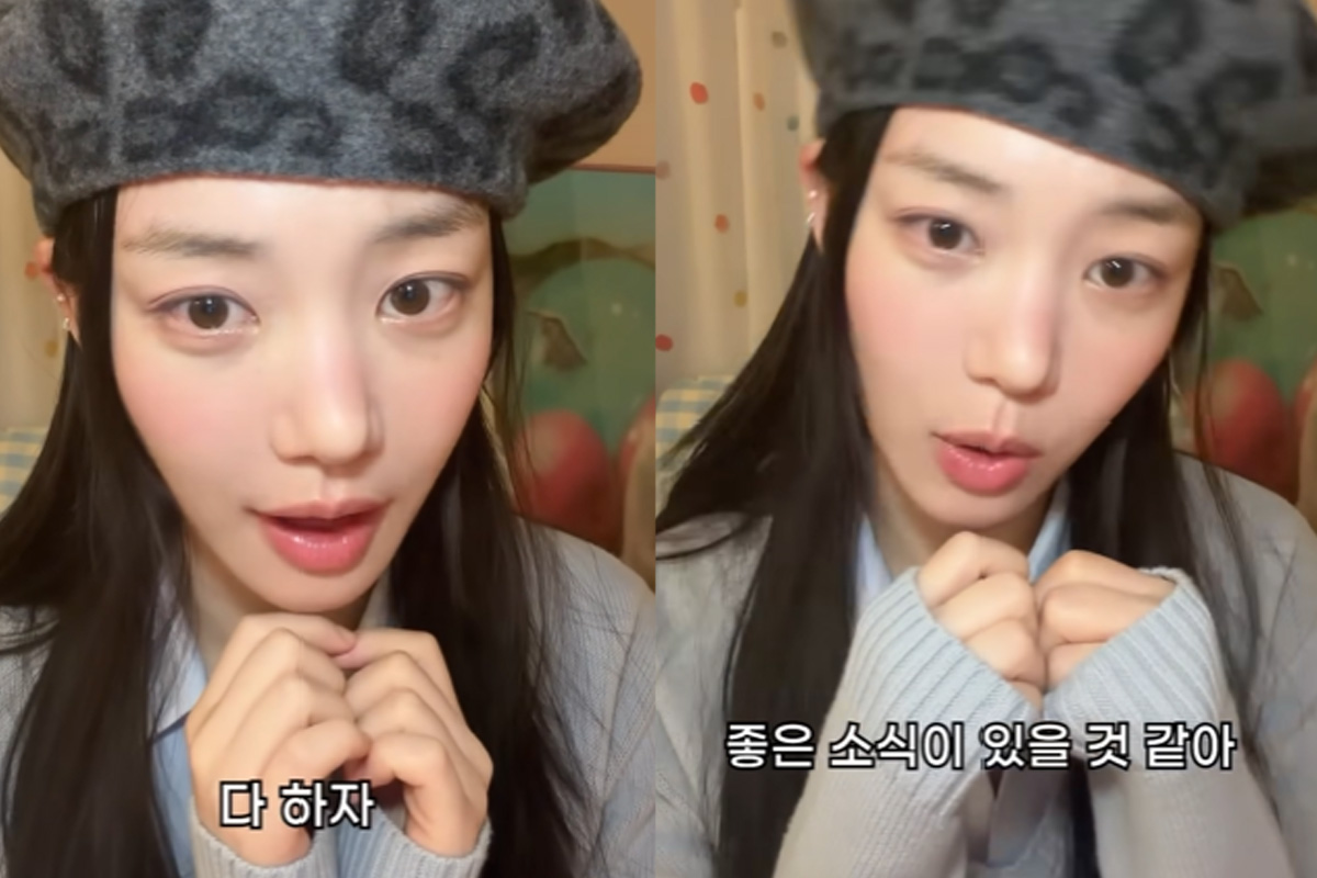 출처 : 유튜브 '이유비'