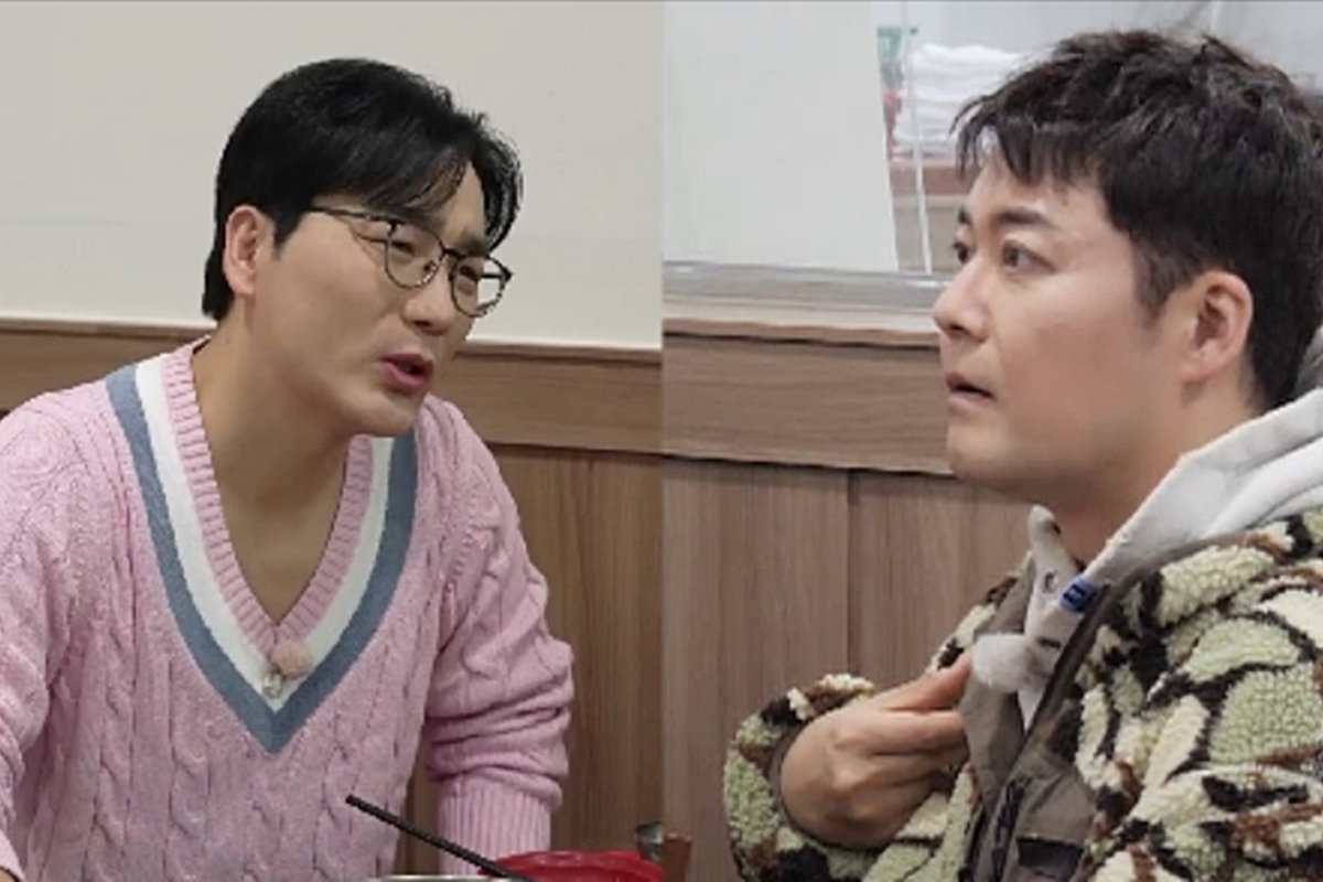 출처: MBN·채널S ‘전현무계획3’