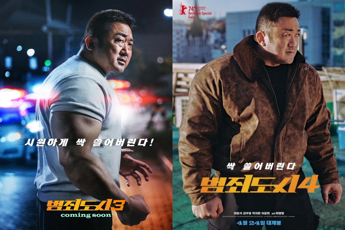 출처: 영화 '범죄도시3', '범죄도시4' 포스터