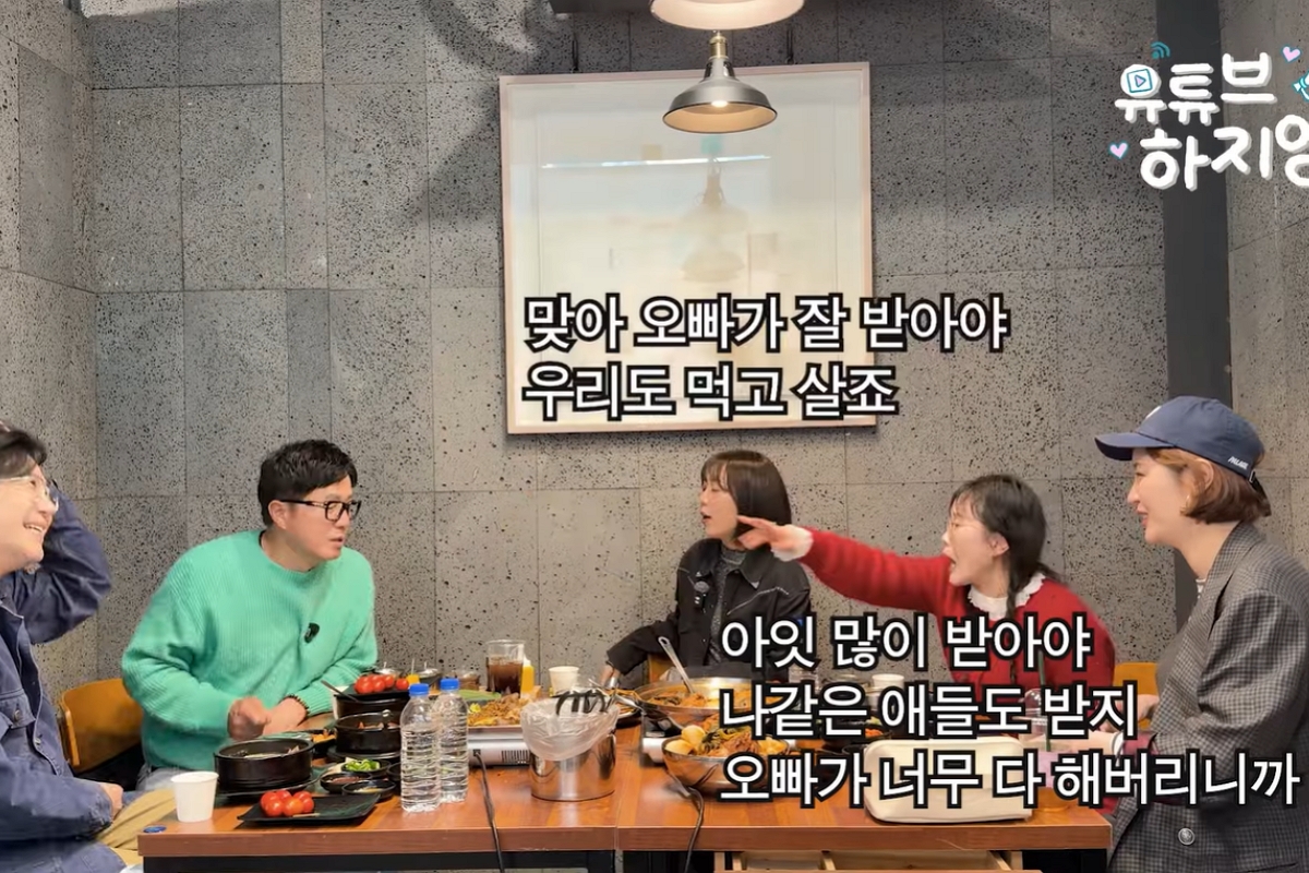 출처: 유튜브 채널 ‘유튜브하지영’ 캡처