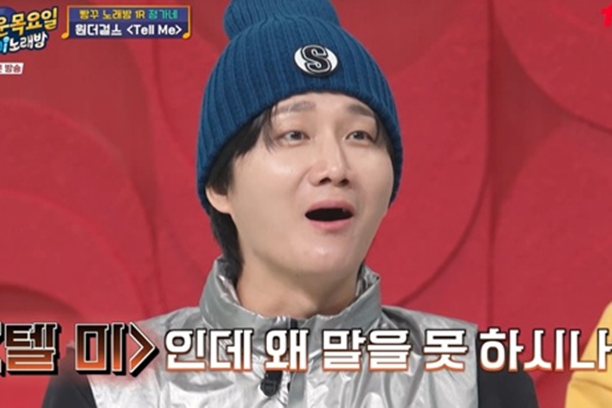 출처: tvN '놀라운 목요일'