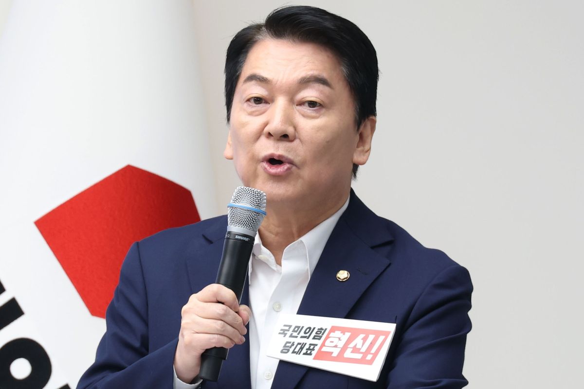 출처: 뉴스1
