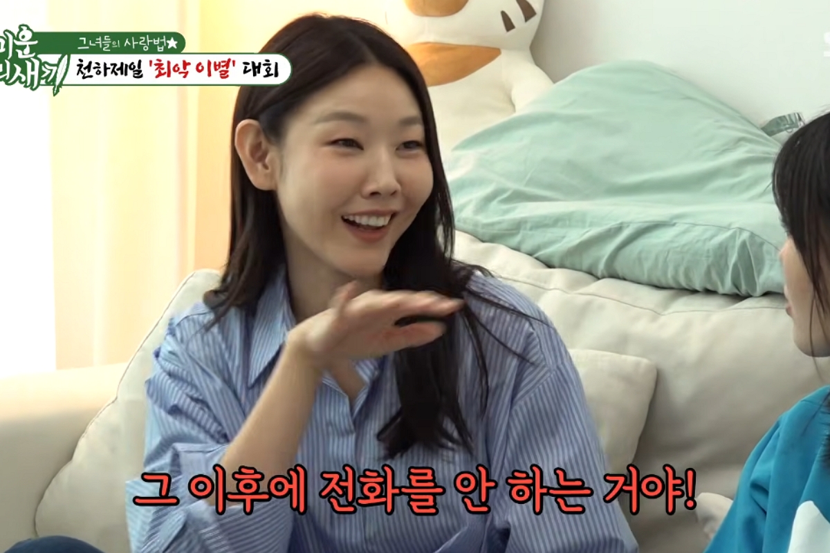 출처: SBS '미운 우리 새끼' 방송 캡쳐