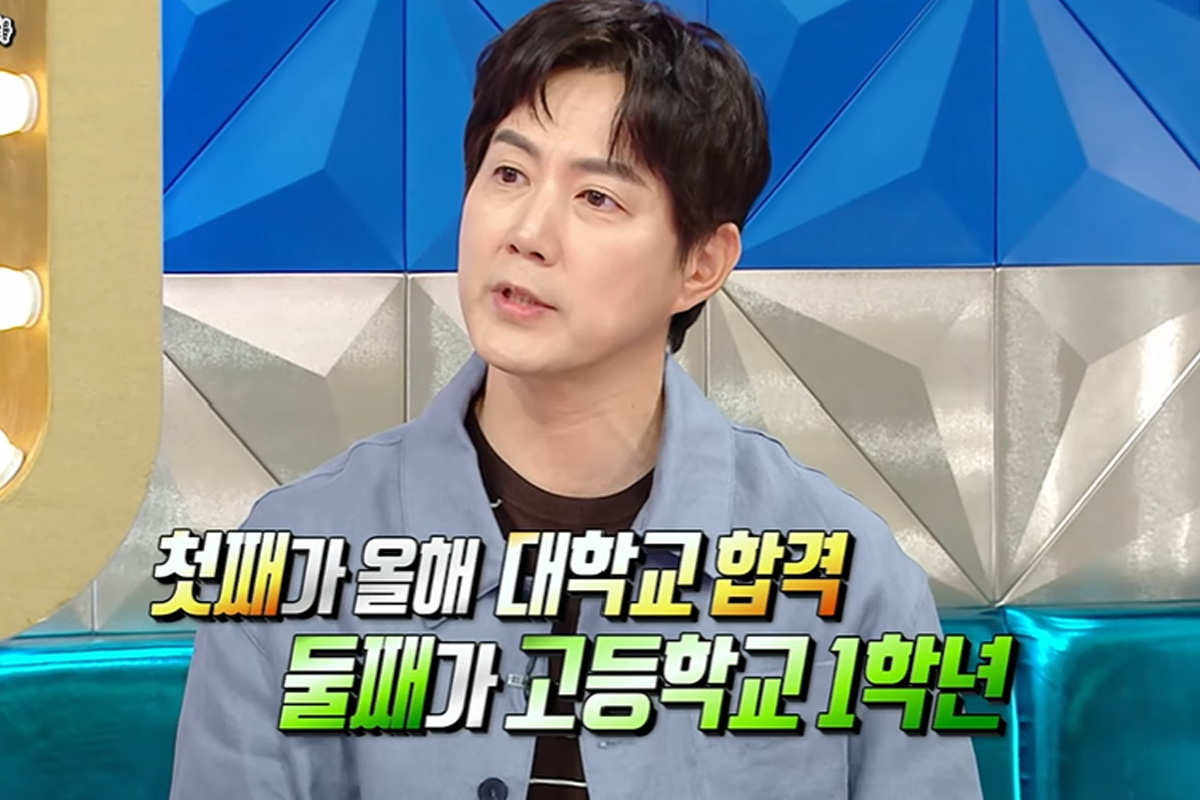 출처 : MBC ‘라디오스타’