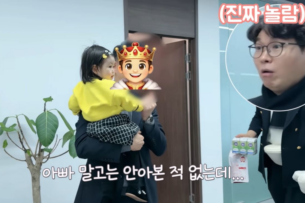 출처: 유튜브 채널 &lsquo;박수홍 행복해다홍&rsquo; 캡처