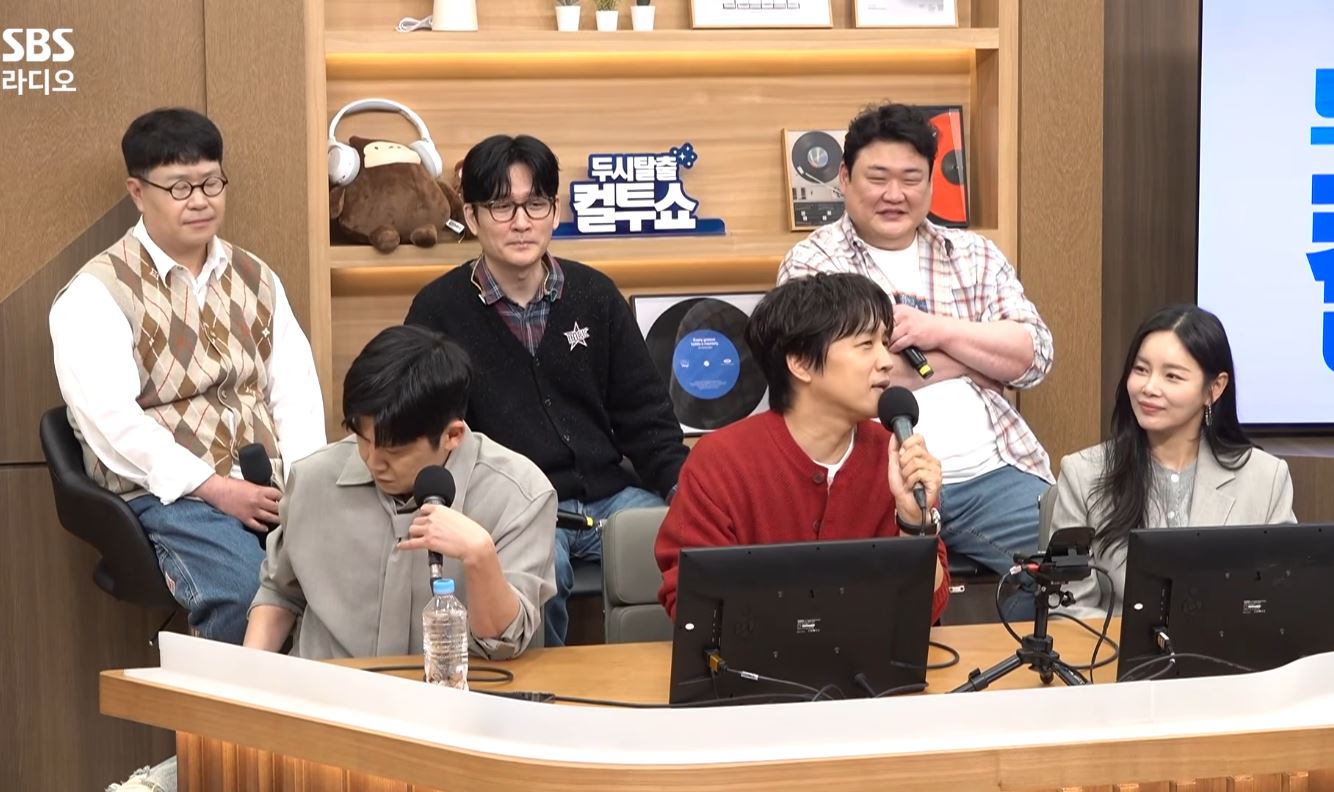 출처: SBS 파워FM '두시탈출 컬투쇼'
