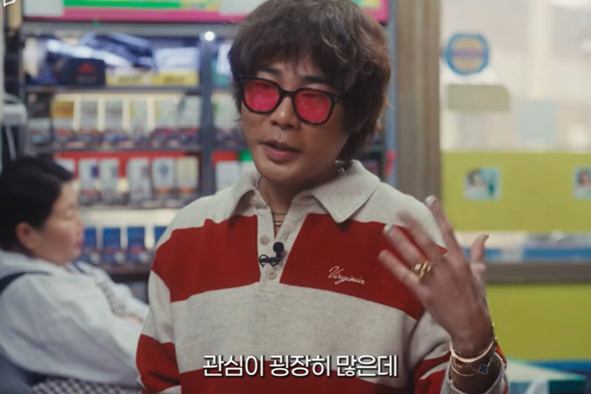 출처 : 유튜브 '알딸딸한참견'