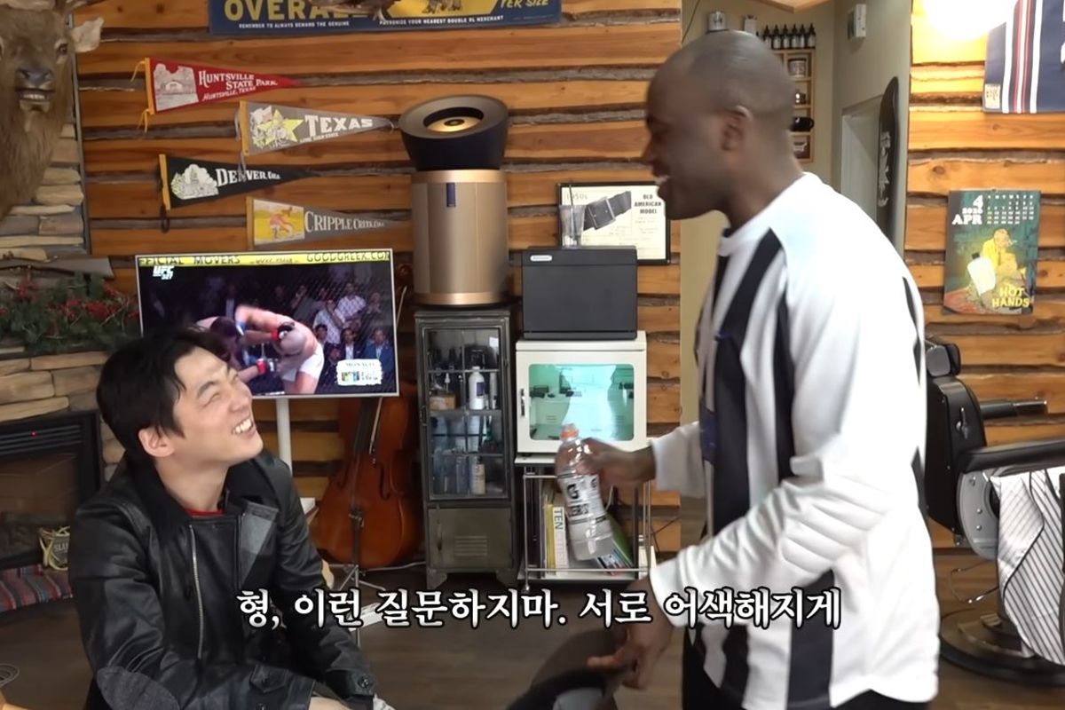 출처: 유튜브 채널 '조나단'