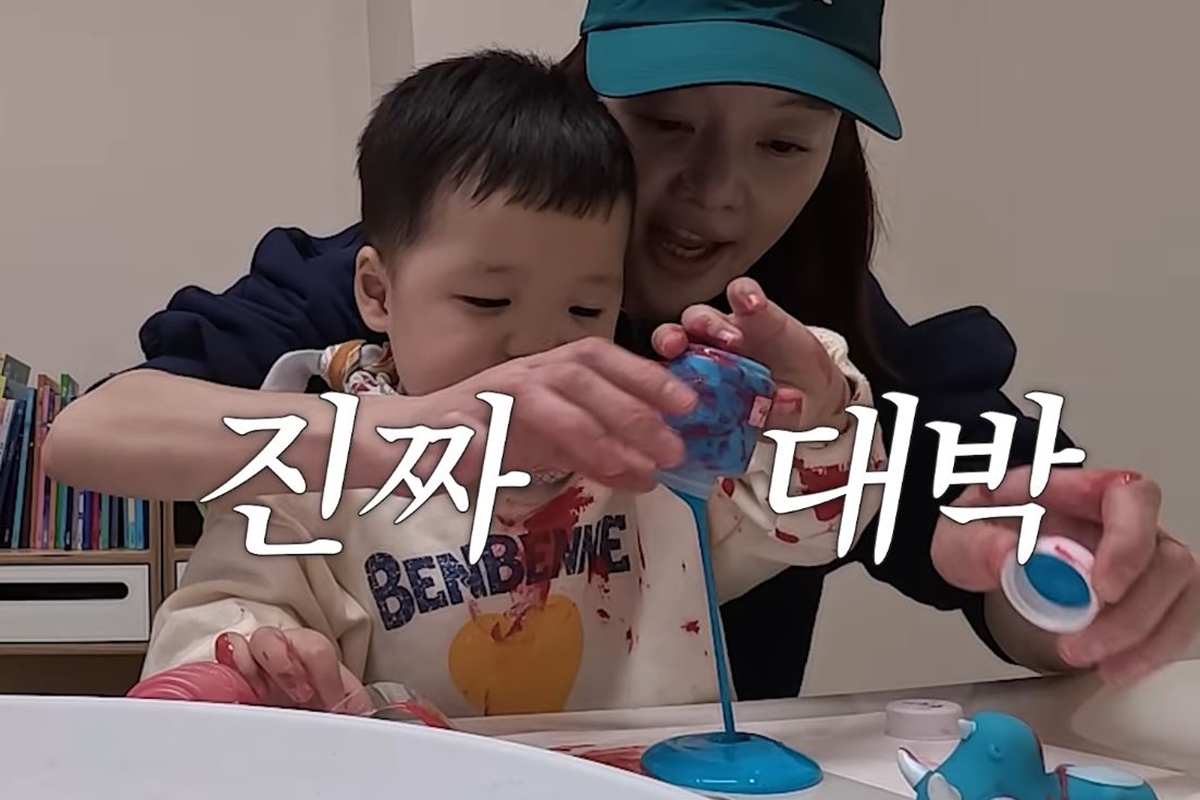 출처: 유튜브 채널 '황보라 보라이어티'