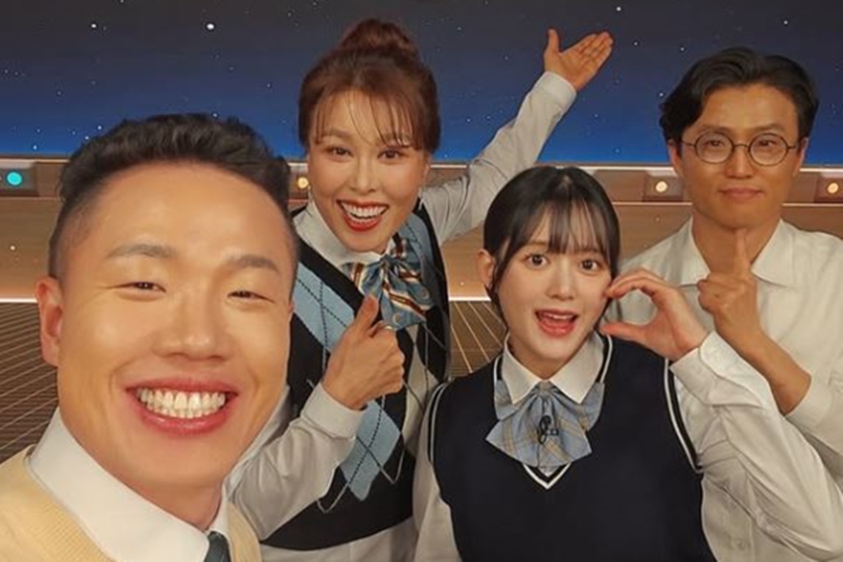 출처: 남보라 SNS