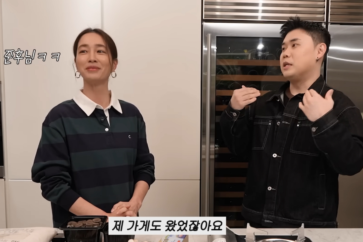 출처: 채널 ‘이민정 MJ’ 영상 캡쳐