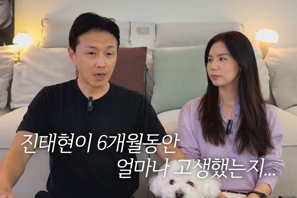 출처: 유튜브 채널 '박시은 진태현 작은 테레비'