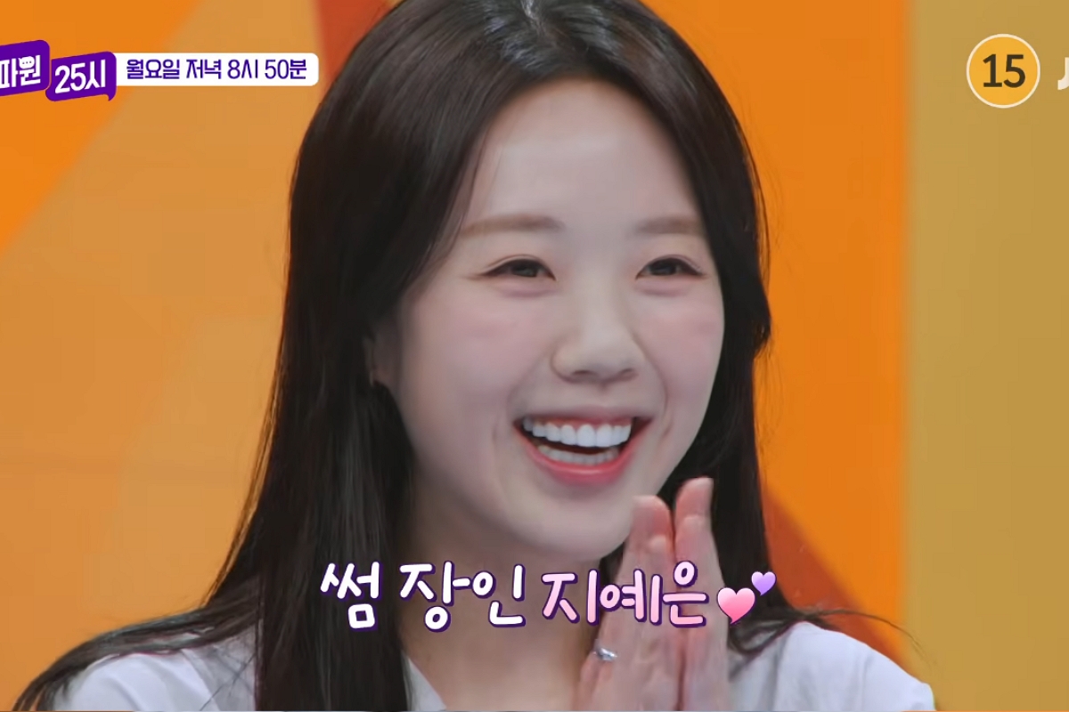 출처: JTBC '톡파원 25시' 방송 캡쳐
