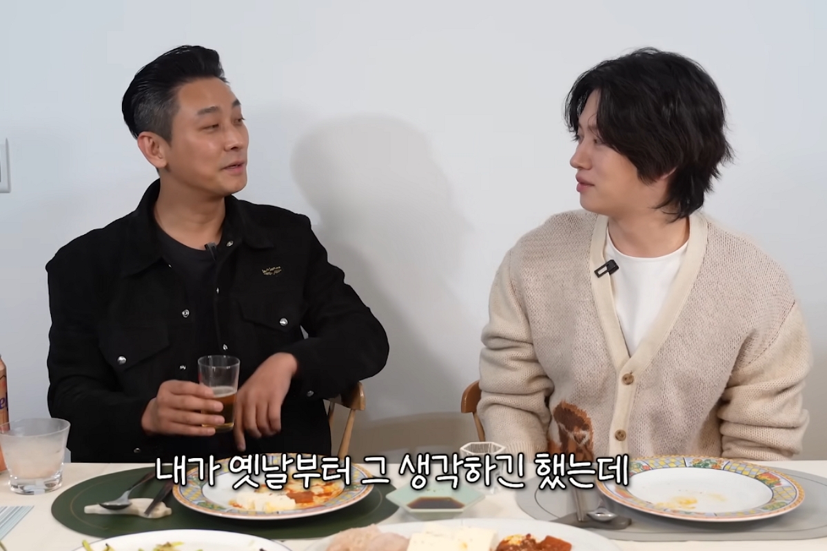 출처: 채널 '성시경' 캡쳐