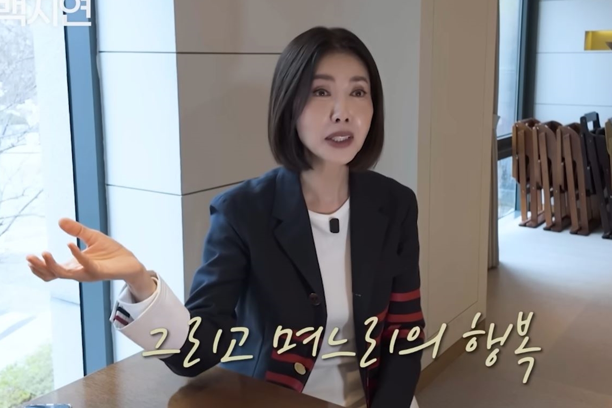 출처: 유튜브 채널 '지금백지연'