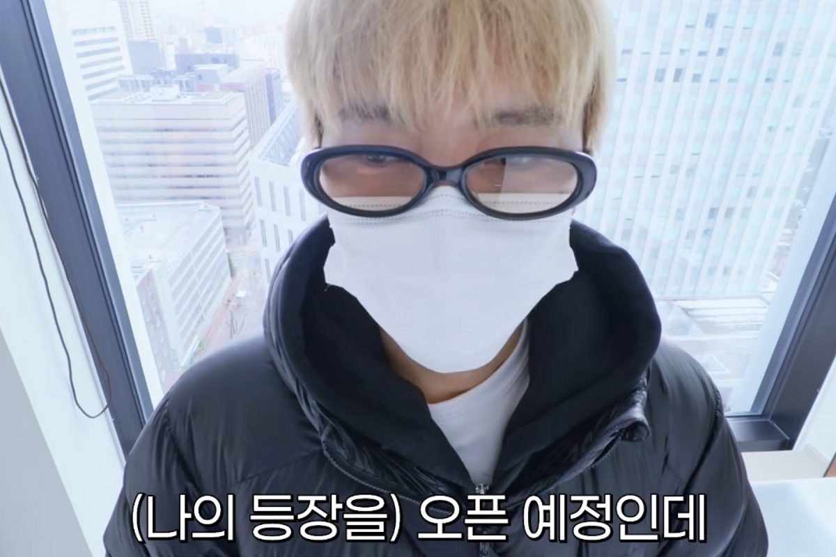출처: 채널 '임영웅' 캡쳐