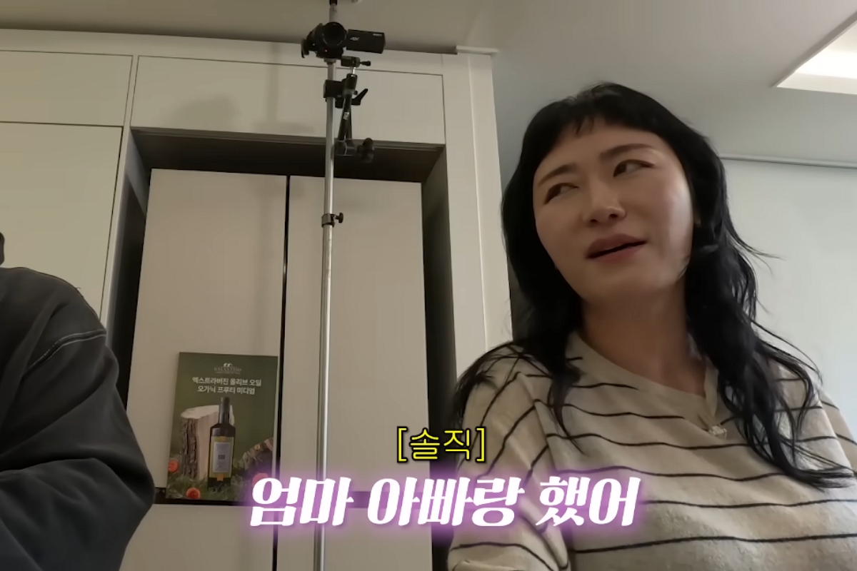 채널: '롤링썬더' 캡쳐