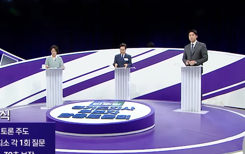 출처: MBC '특집 100분토론' 방송 캡처