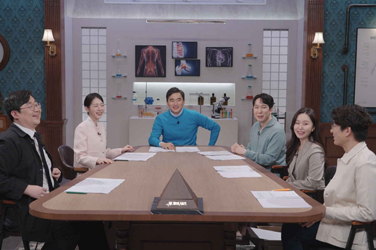 출처 : SBS '세 개의 시선'