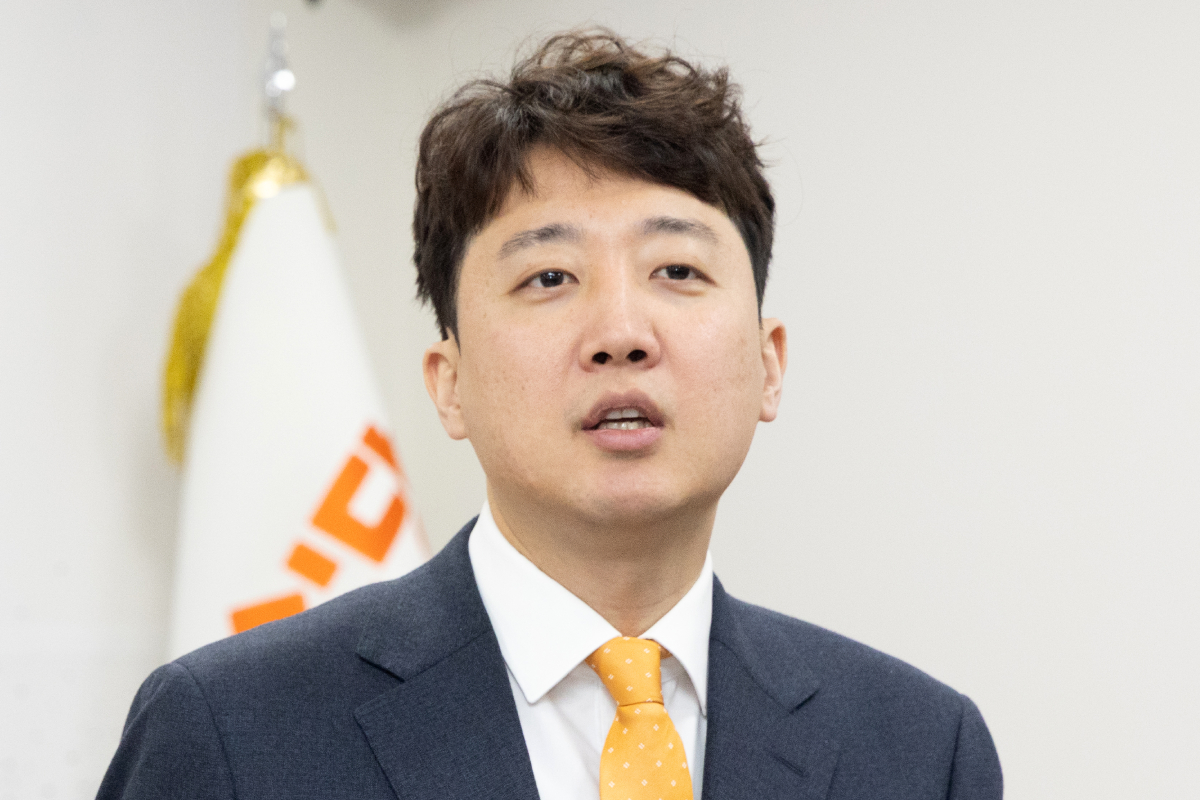 출처: 뉴스1