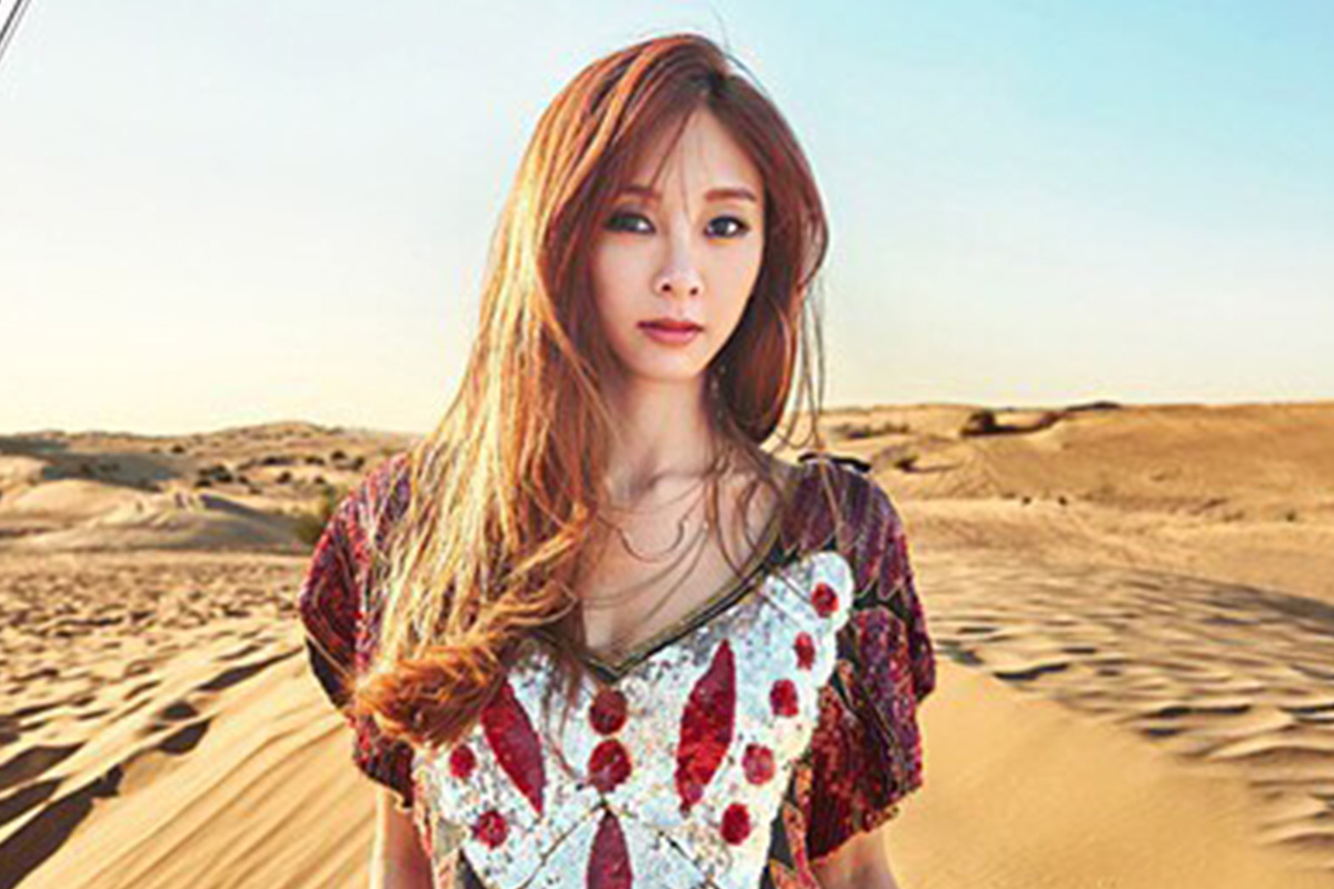 출처 : 지나 SNS