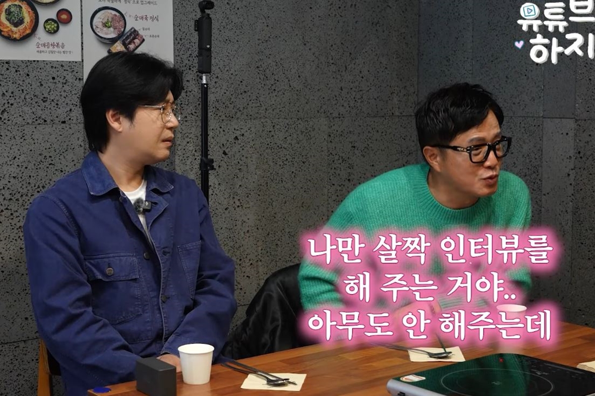출처: 유튜브 채널 '유튜브하지영'