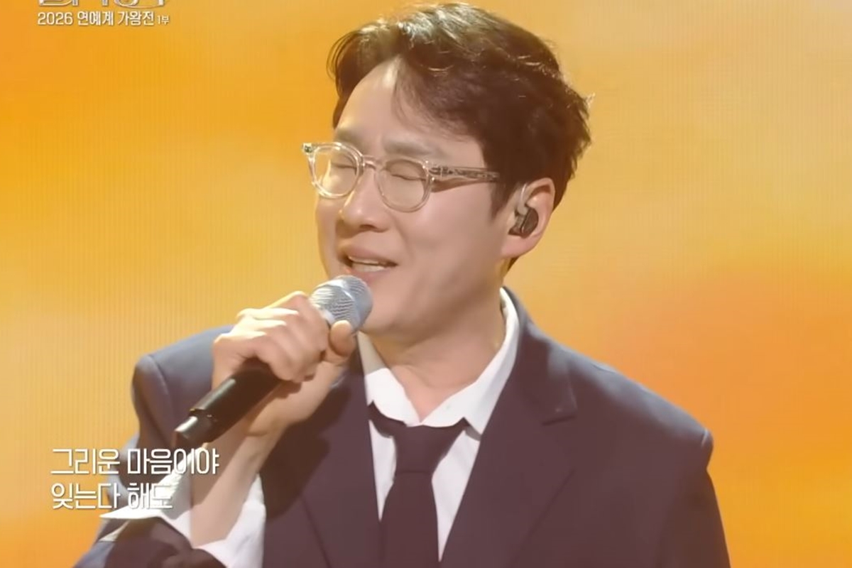 출처: KBS 2TV '불후의 명곡'