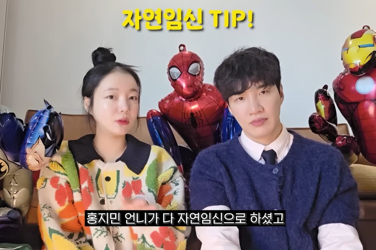 출처: 유튜브 채널 '지인의 지인'