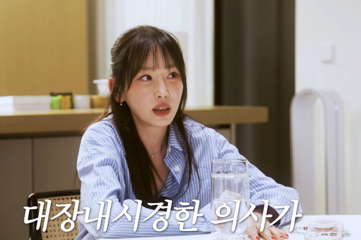출처: 유튜브 채널 ‘깡예원' 캡처