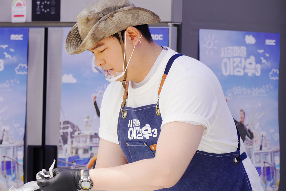 출처 : MBC ‘시골마을 이장우3’