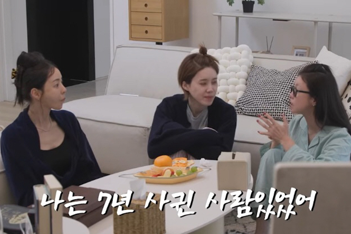 출처 : tvN ‘구기동 프렌즈’