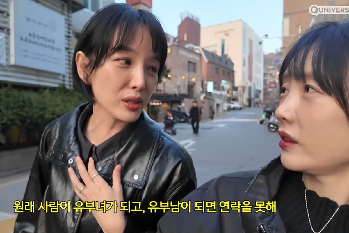 출처: 유튜브 채널 '별이 빛나는 튜브'