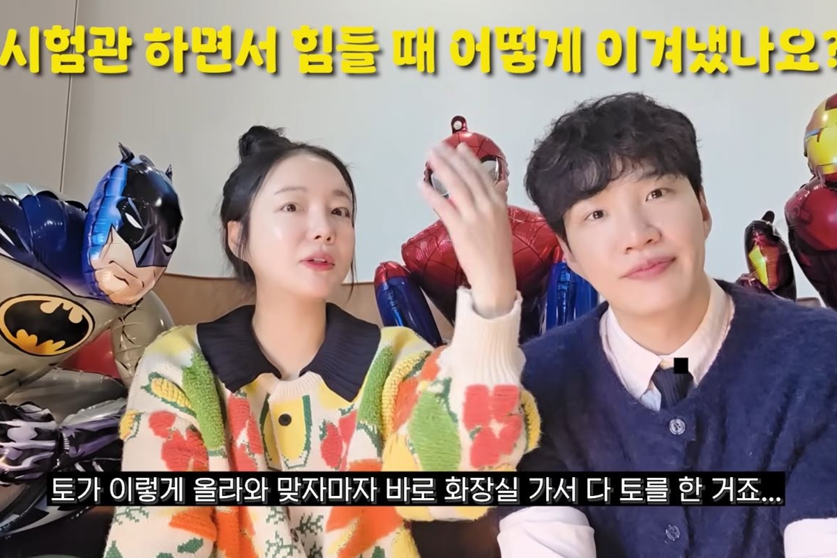 출처: 유튜브 채널 '지인의 지인'