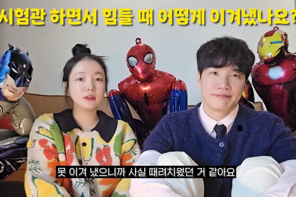 출처: 유튜브 채널 '지인의 지인'