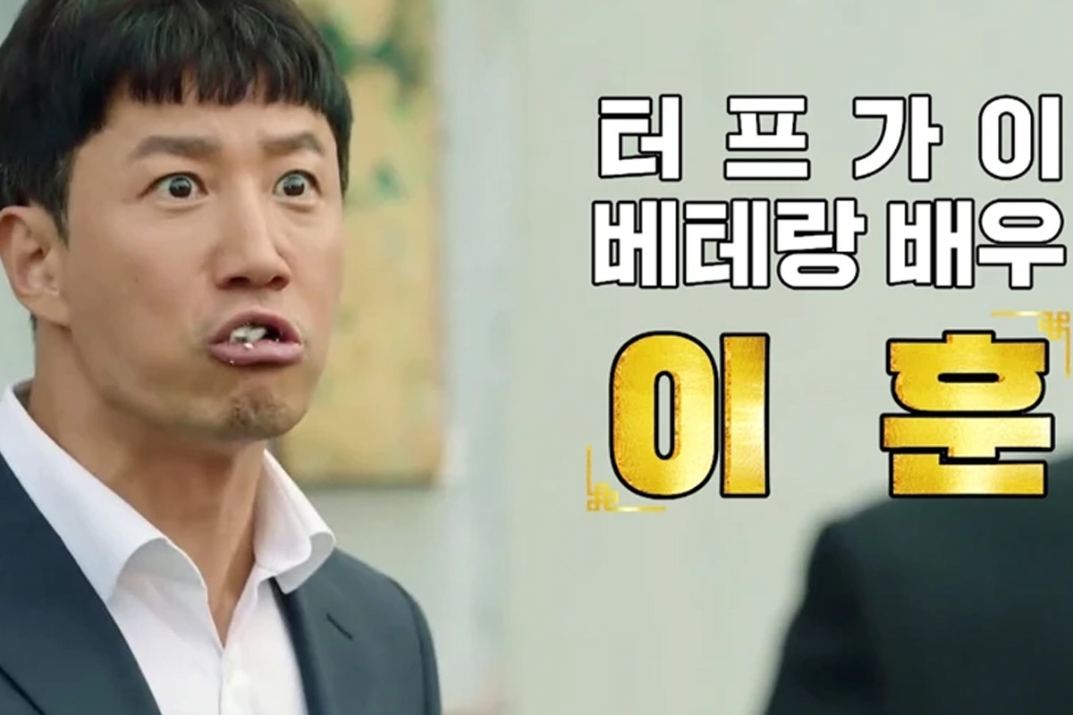 출처 : KBS Joy '무엇이든 물어보살'