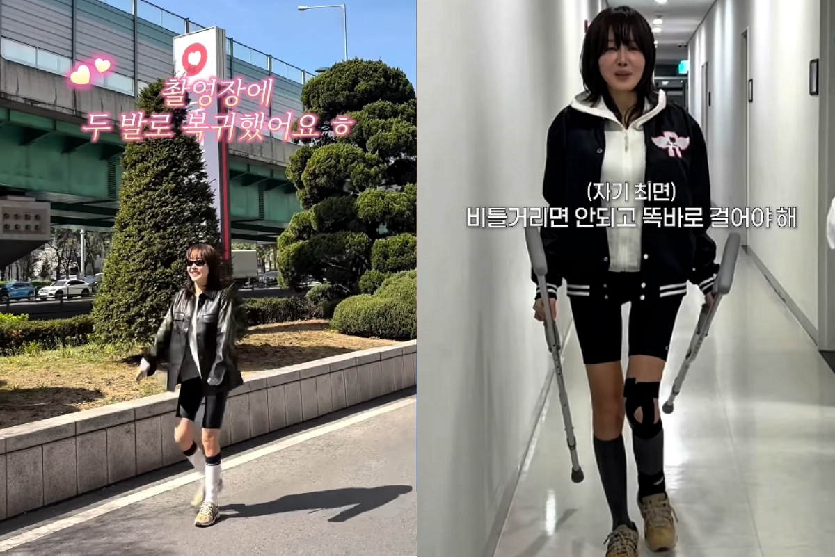 출처: 엄지원 SNS