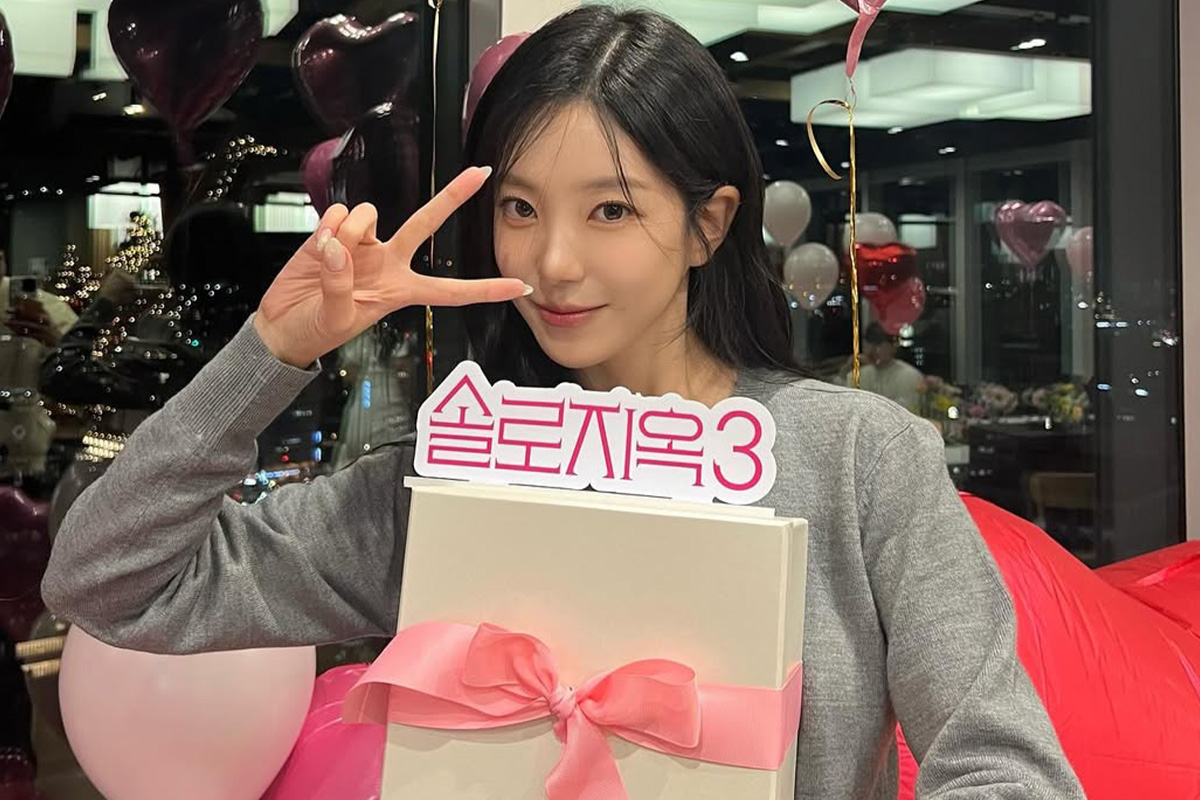 출처 : 윤하정 SNS