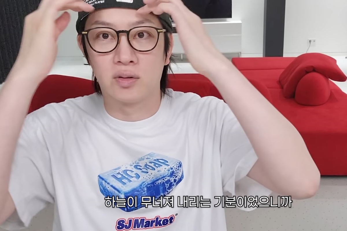 출처: 유튜브 채널 '김희철 Heenim'