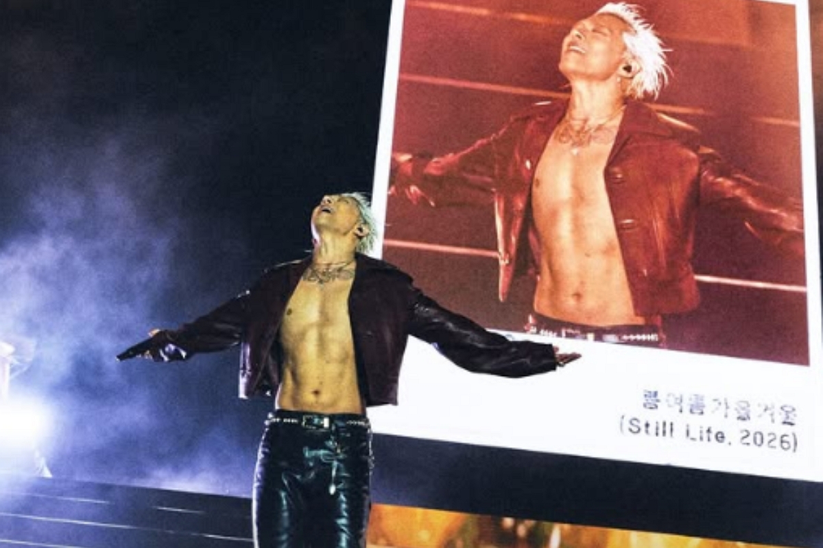 출처: 태양 SNS