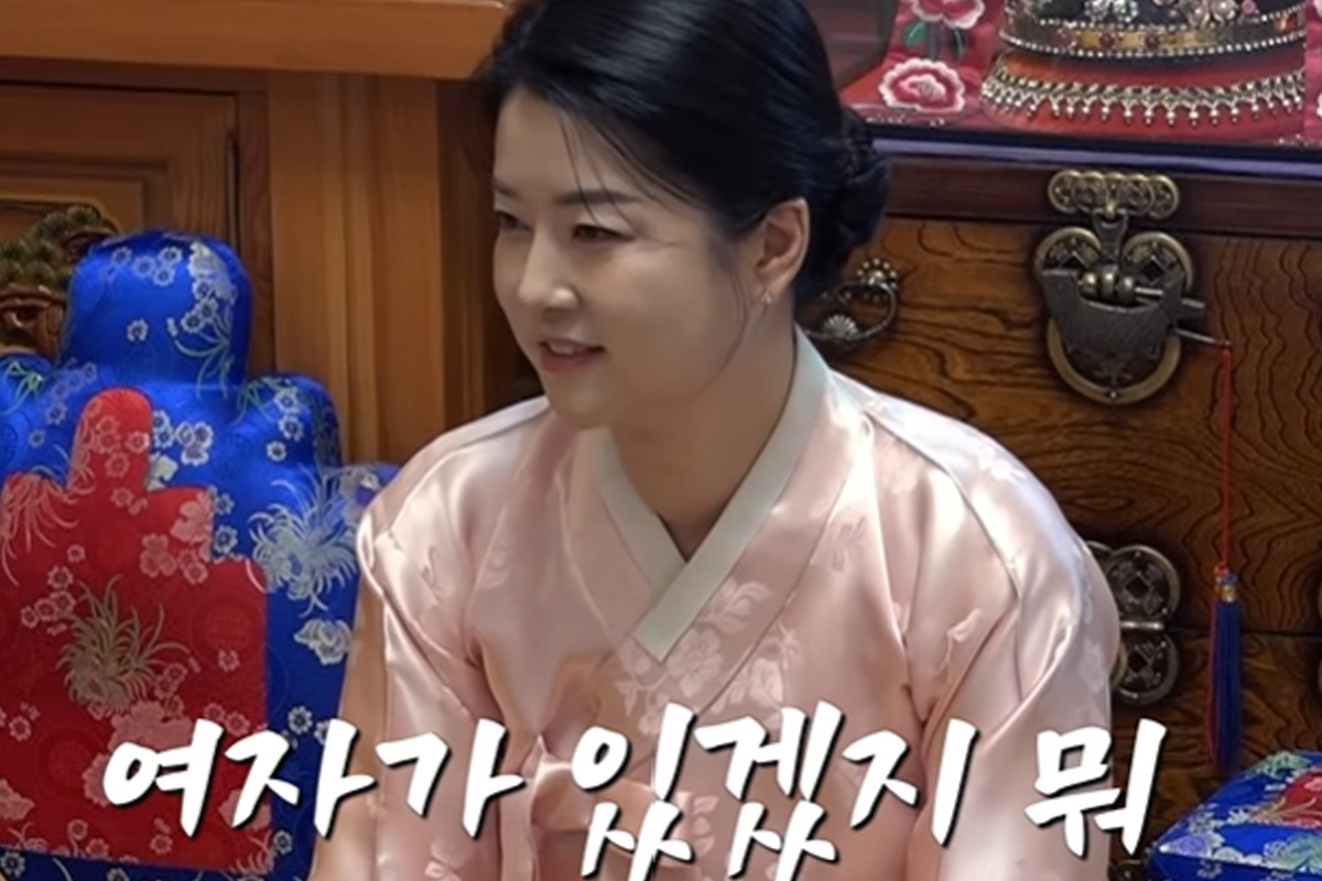 출처 : tvN &lsquo;구기동 프렌즈&rsquo;