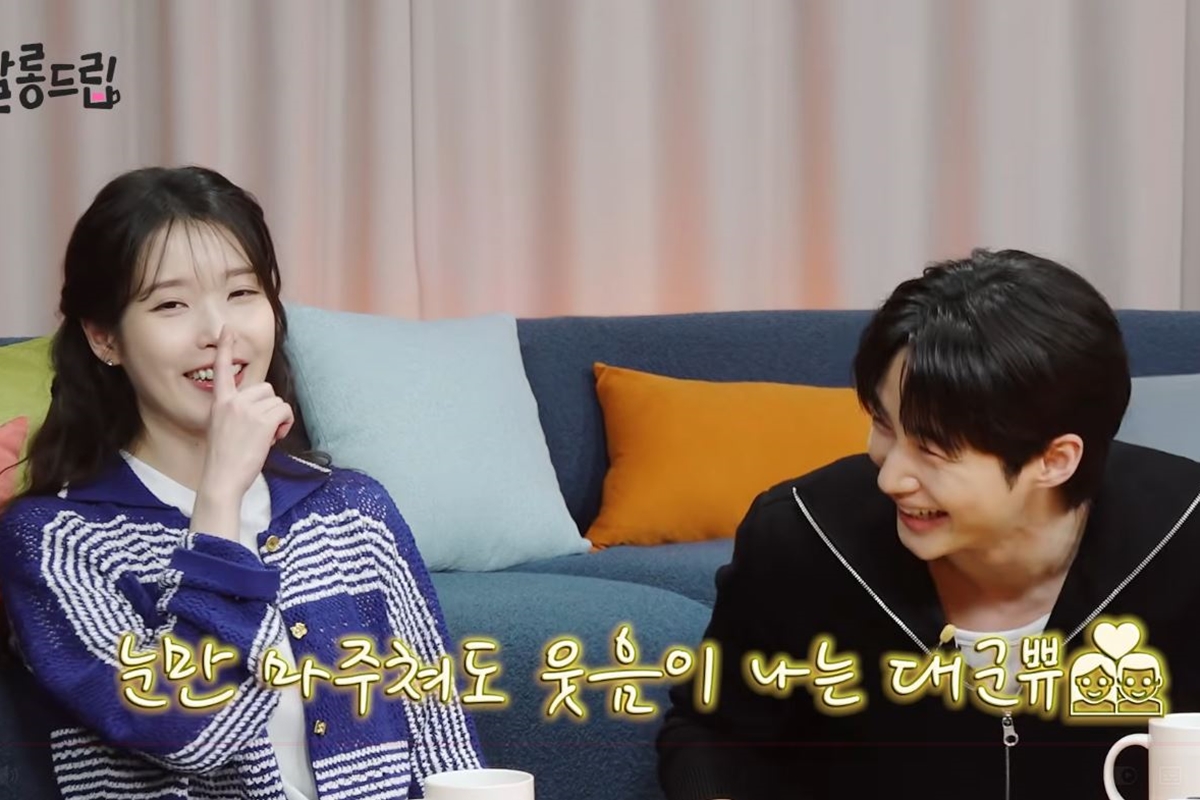 출처: 유튜브 채널 '테오'